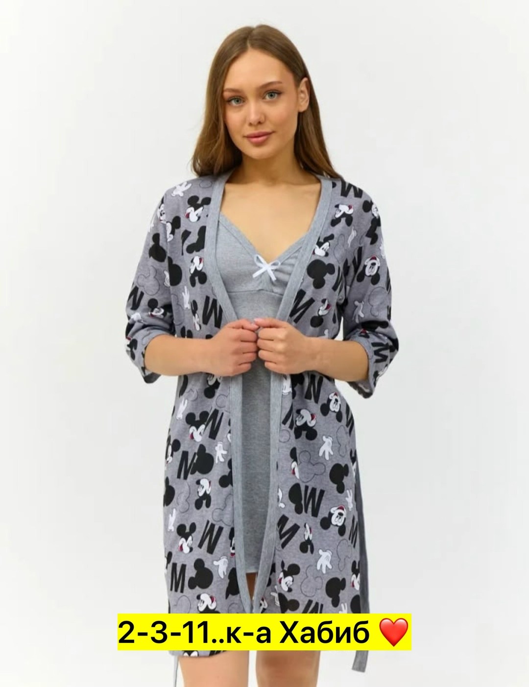 женские халаты,халат женский домашний,халат женский пижама,одежда для дома,комплект пеньюар