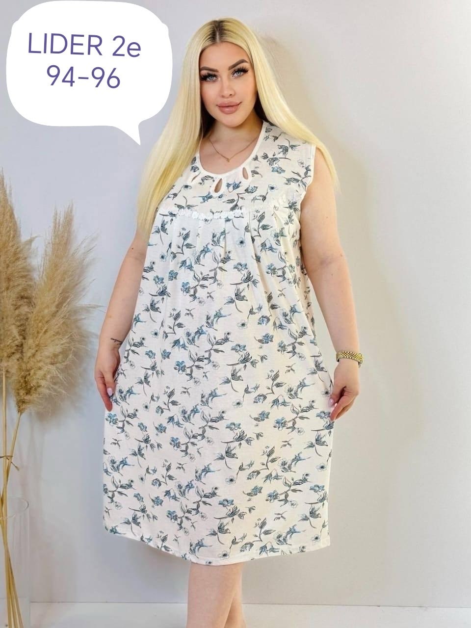 сорочка женская,ночная сорочка,ночнушка женская,ночная сорочка большие размеры,ночная сорочка женская хлопок