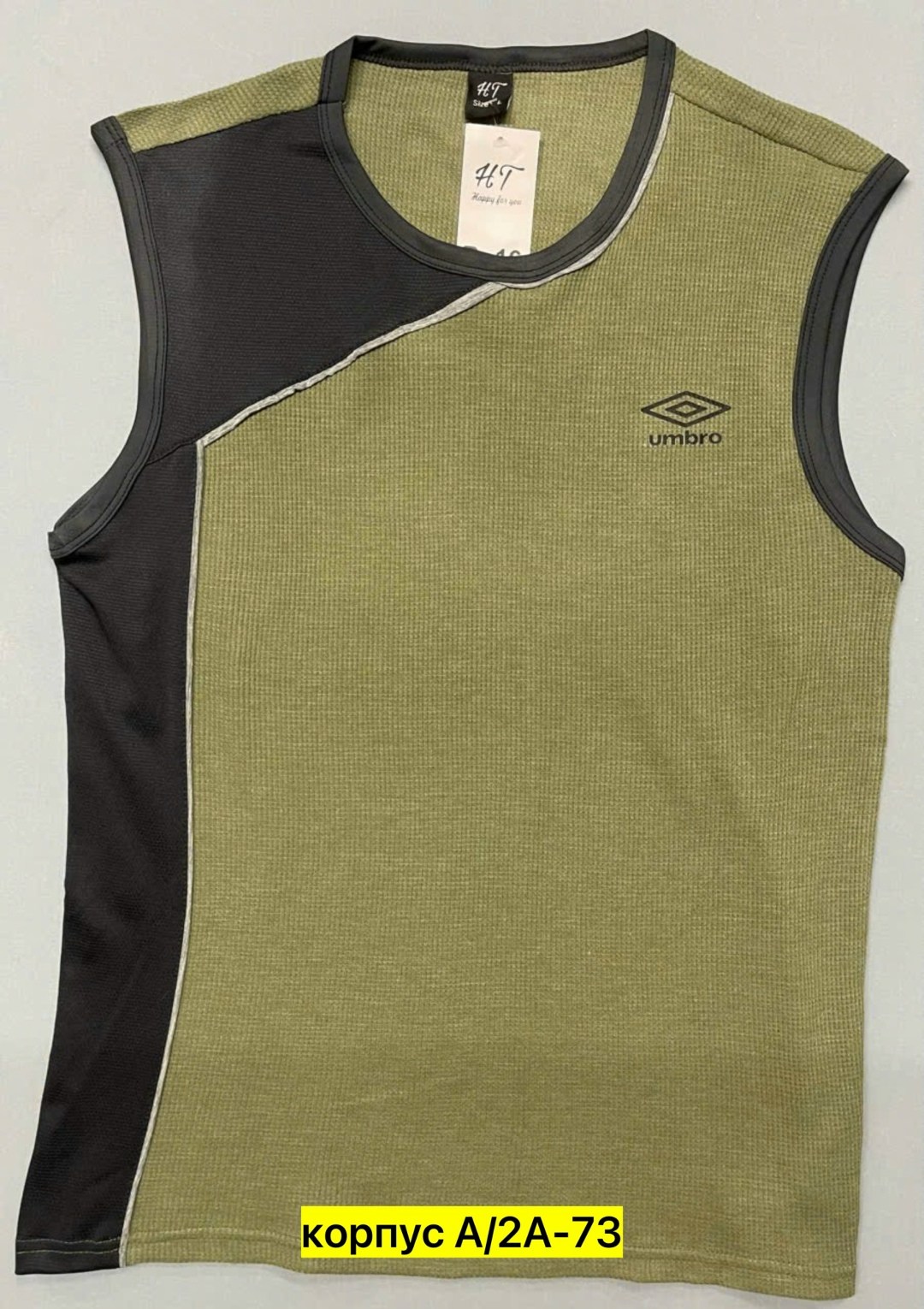 майка баскетбольная,баскетбольная форма,майка двухсторонняя баскетбольная,волейбольная форма,майка