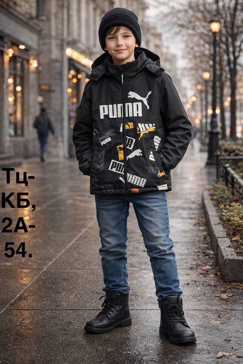 куртка пума детская демисезонная,куртка puma ess padded jacket,демисезонная куртка,куртка утепленная для мальчиков puma,куртка puma