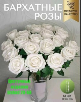 Новый год