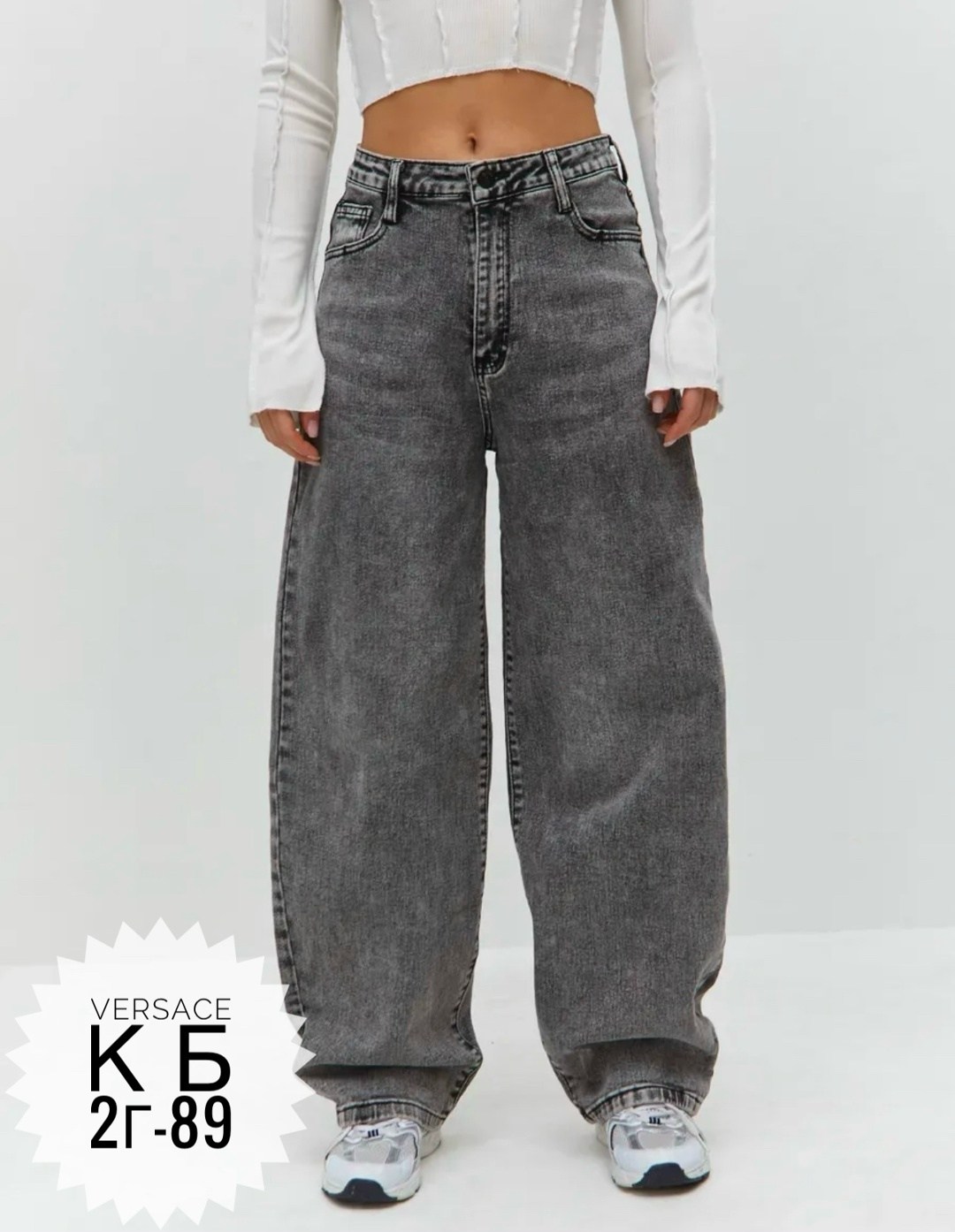 джинсы широкие багги,женские джинсы,джинсы бойфренды y2k широкие багги jensyjey,джинсы бойфренды y2k широкие багги,джинсы женские широкие