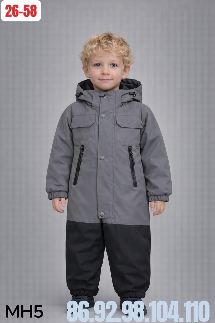 демисезонный комбинезон,комбинезон демисезонный для мальчика,комбинезон для мальчика,детский комбинезон демисезонный,комбинезон детский