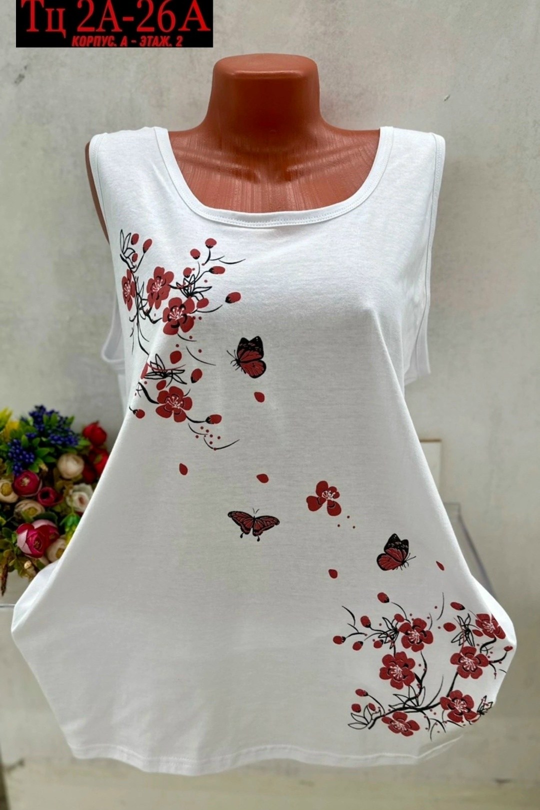 женская майка,женская футболка,майки женские летние,майка женская белая,майки в