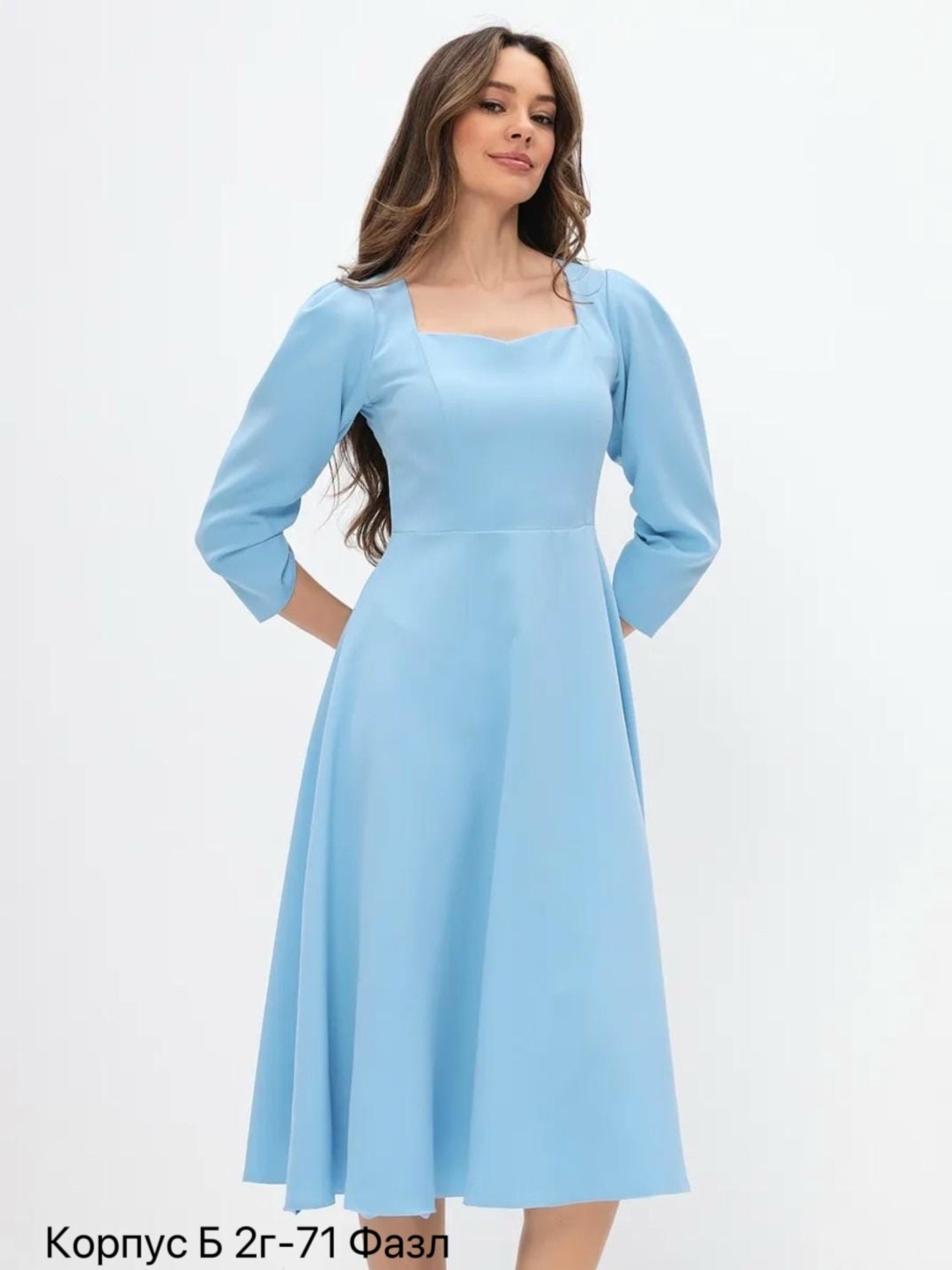 платье женское elen mode миди с открытыми плечами голубое 42 ru,платье,платье женское,голубое платье,повседневные платья