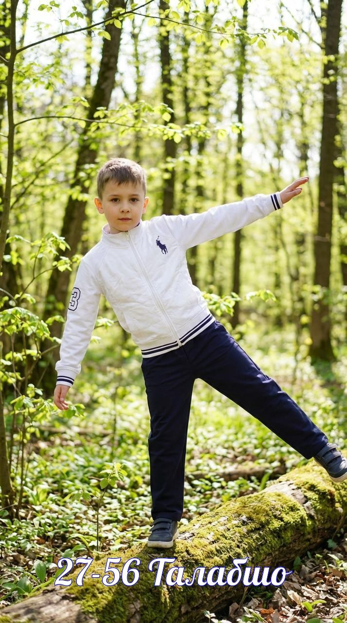 костюм спортивный для мальчика,костюм спортивный детский,костюм спортивный,спортивный костюм детский на мальчика,детские спортивные костюмы