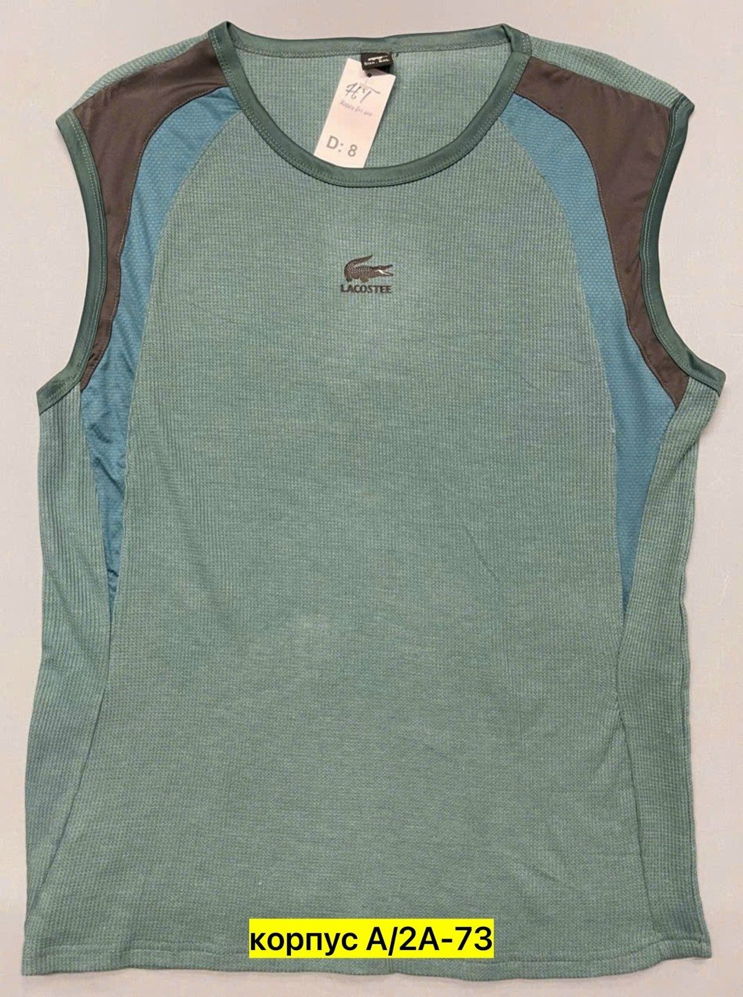 футболки мужские,майка мужская,майка,майка спортивная мужская борцовка,майки майки