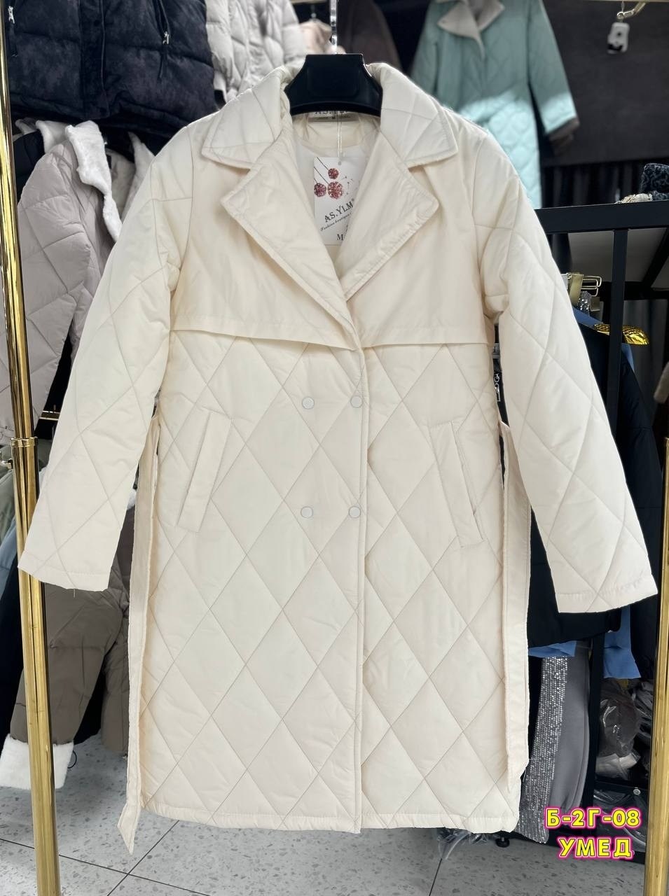 пальто стеганое,стеганое женское пальто,демисезонная куртка,куртка женская,образы со стеганым пальто