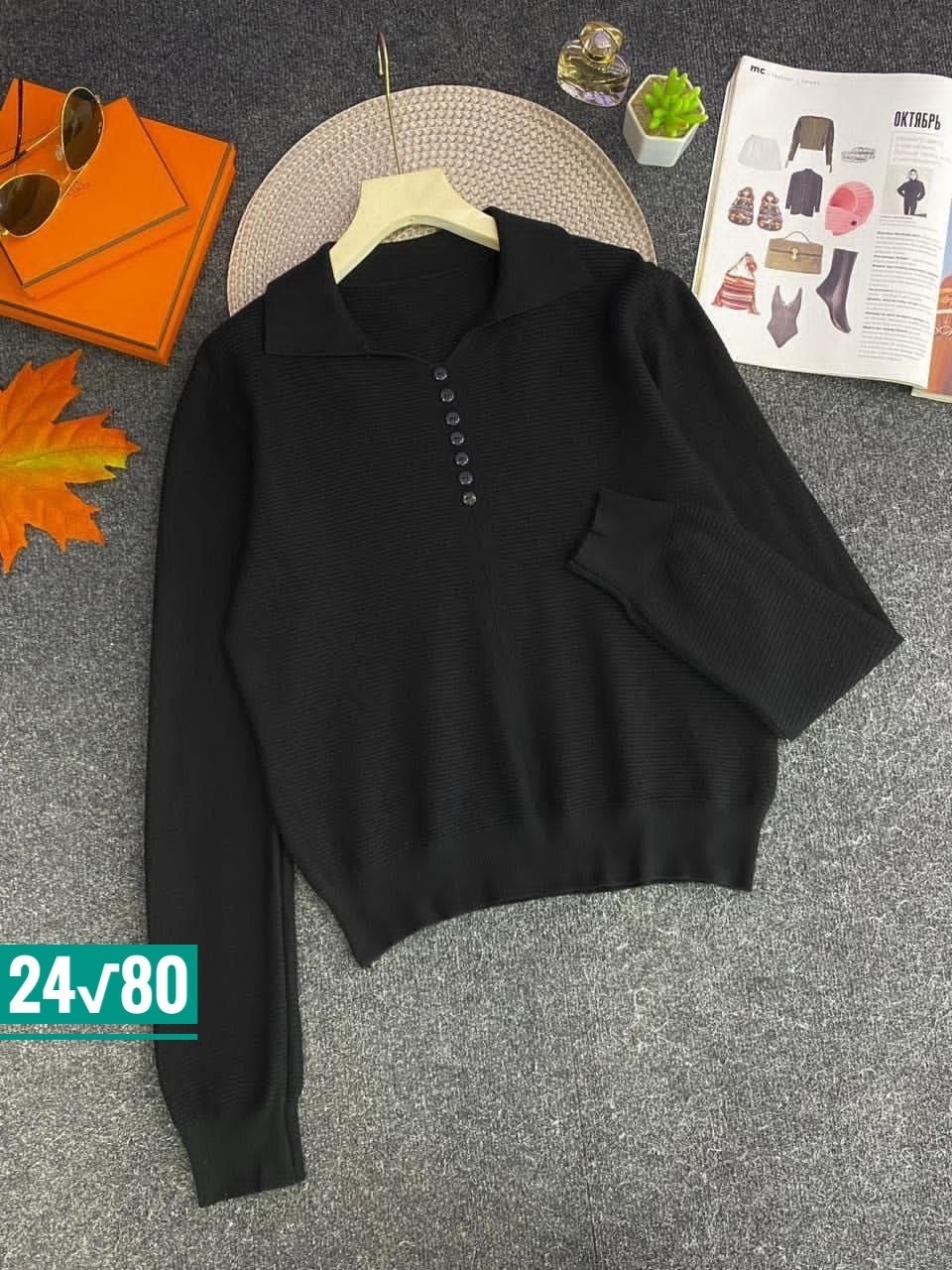 кофта женская,джемпер женский,кофта с воротником,кофта поло,свитера женские