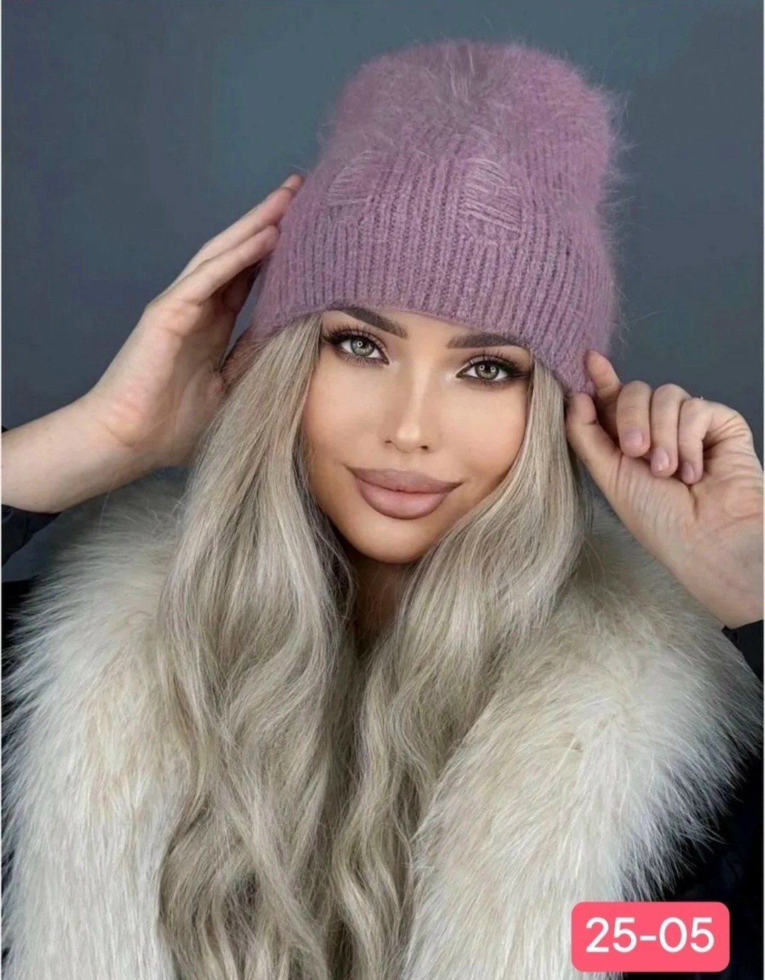 шапка женская из ангоры,шапка зимняя ангора бини,шапка женская,шапка зимняя вязаная бини ангора g&c shop,зимняя женская шапка из ангоры