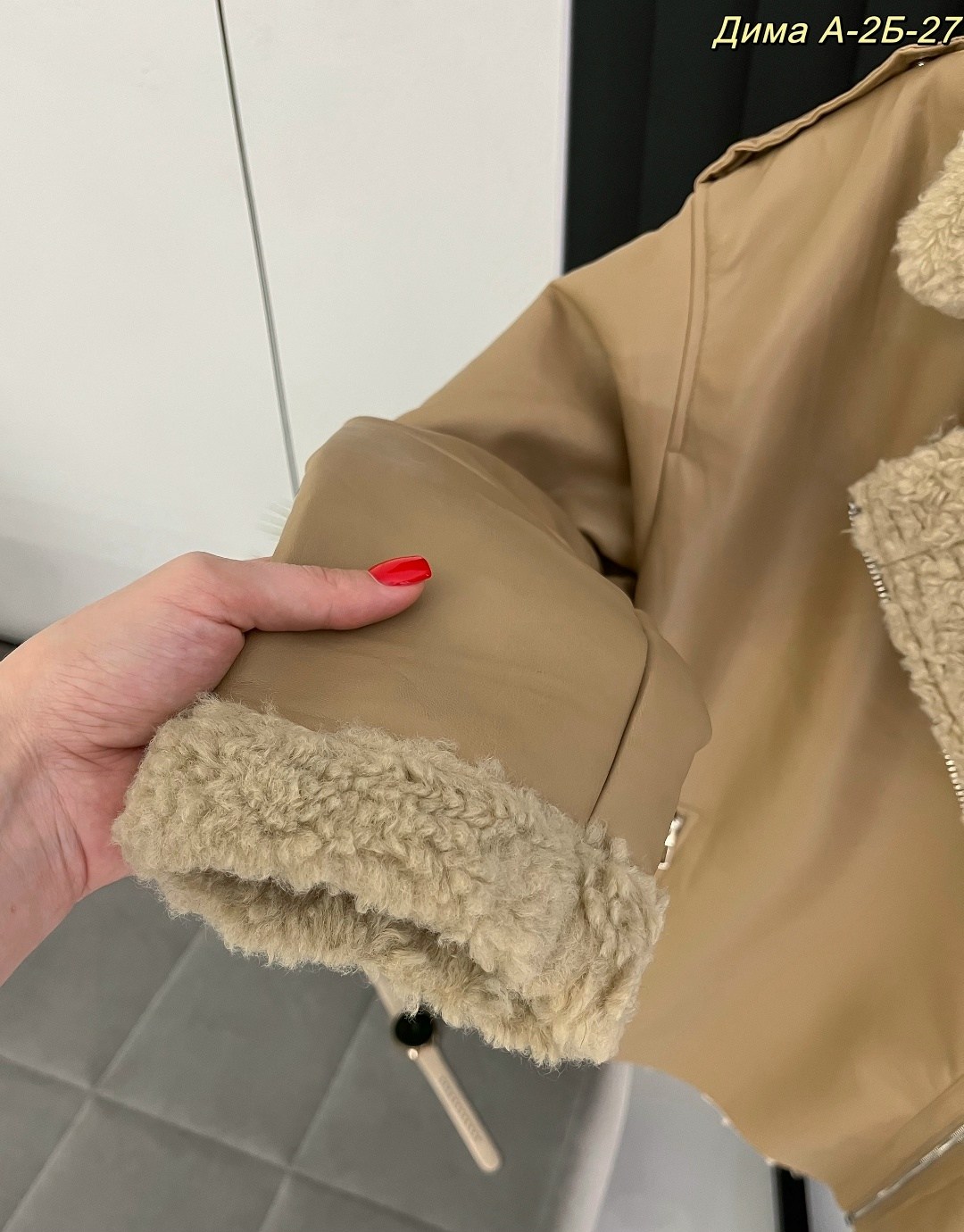 дубленка авиатор зеленая короткая besico,куртки ,женская куртка, куртки женские,дубленка женская