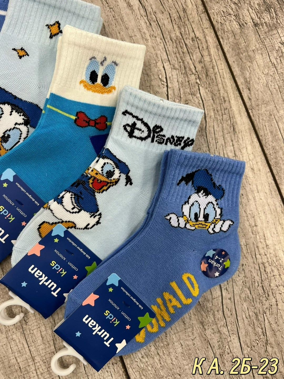 носки детские набор,детские носки для мальчика,детские носки туркан,носки для мальчика,носки для мальчика 10 пар