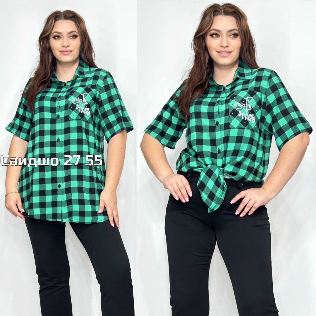 рубашка женская,блузка рубашка,женская блуза,женская рубашка в клетку,рубашка клетчатая