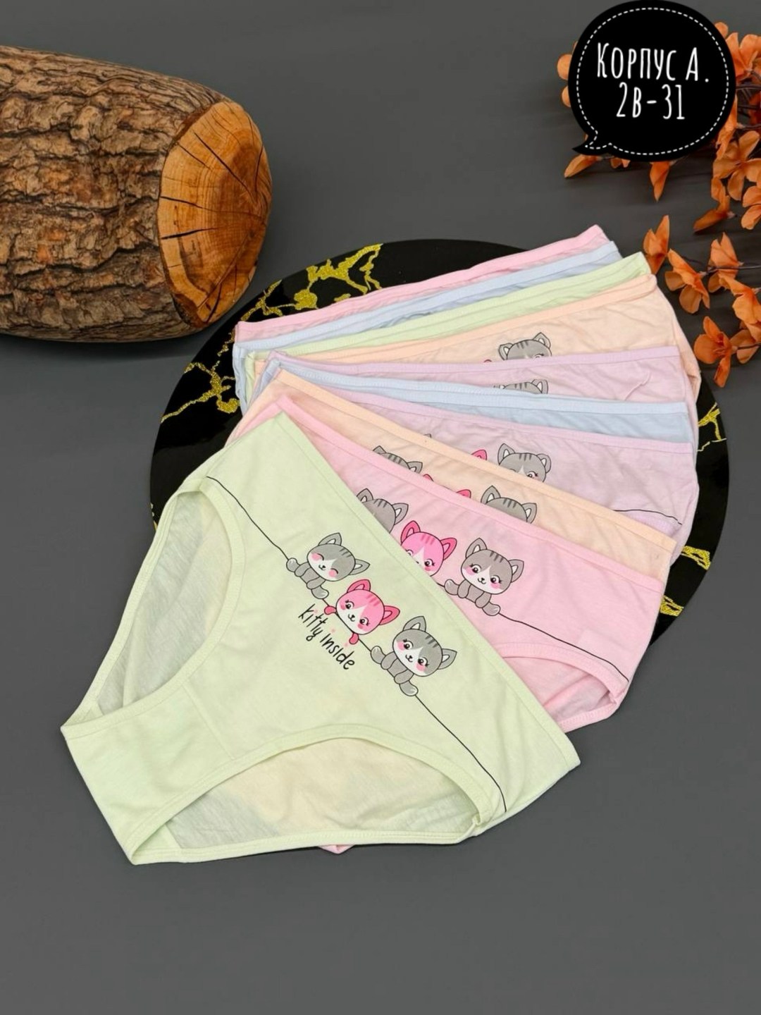 комплект трусов слипы 5 шт,трусы для девочек donella,трусы для девочек комплект,набор трусов для девочек,комплект трусов слипы