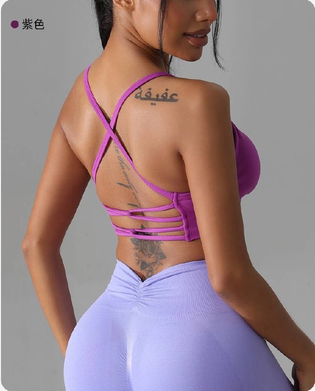 бесшовный спортивный бюстгальтер,спортивные бюстгальтеры,женский спортивный бюстгальтер,спортивное нижнее белье,топ для фитнеса