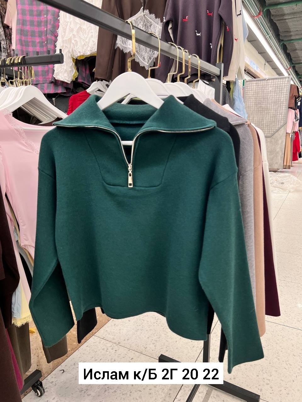 свитшот женская,зеленый свитшот,толстовки свитшот,женская кофта,свитшот женский толстовка