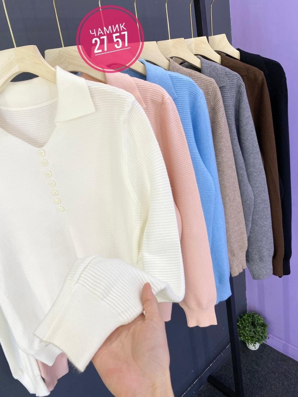 кофта женская,кофта,женская кофточка,свитера женские,женские джемпера