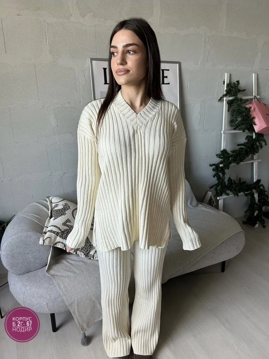 вязаный брючный костюм,трикотажный костюм,вязаные костюмы,женский вязаный костюм,вязаный костюм с брюками палаццо