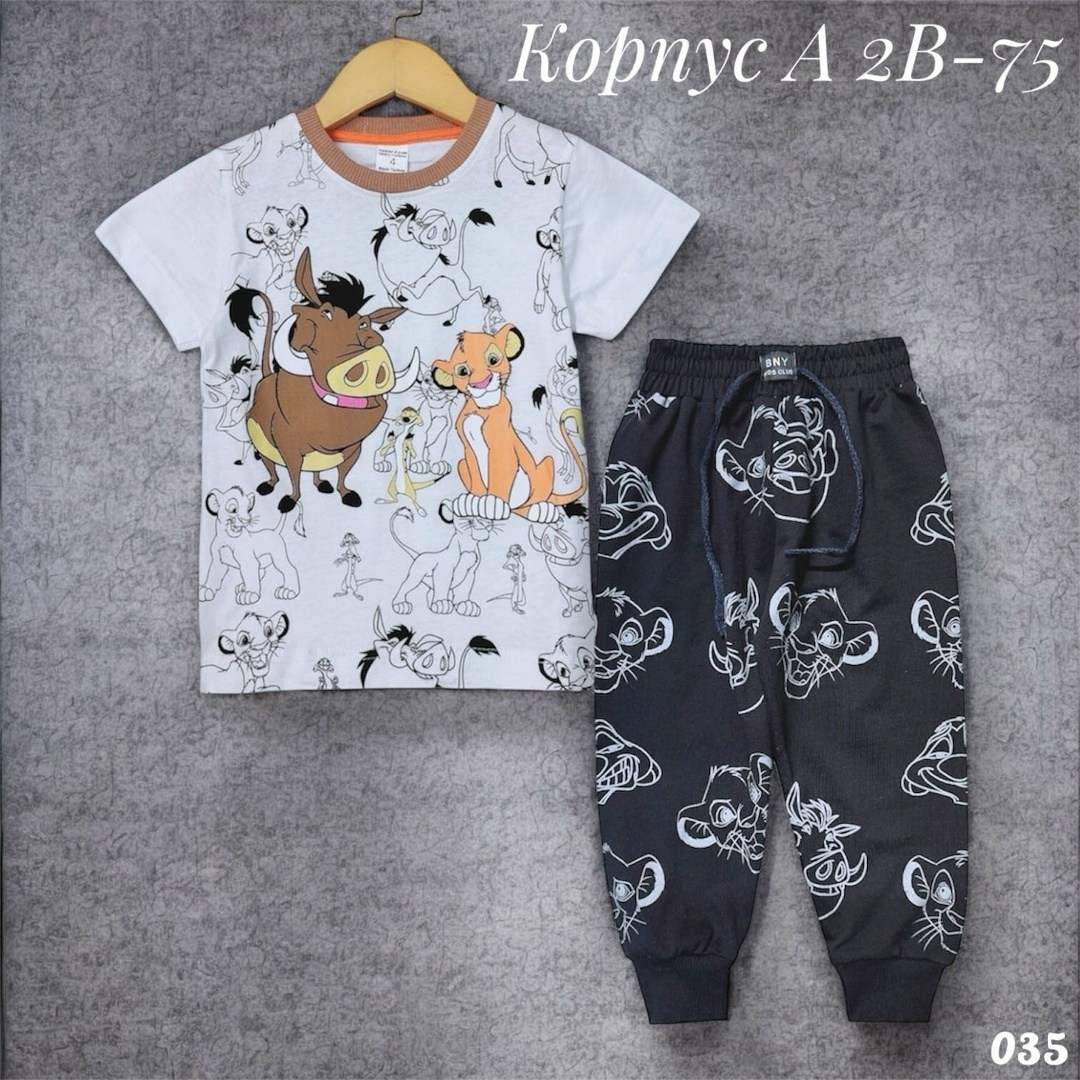 пижама детская,пижама для мальчика,пижама домашний костюм,пижама детская для мальчика,пижама для девочек