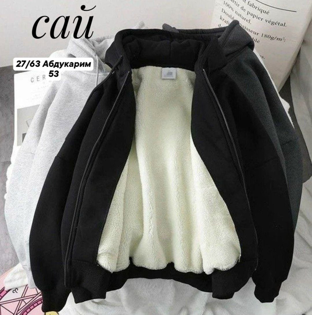 толстовка на молнии теплая,однотонная толстовка,шерпа флис толстовка женская,куртка теплая,толстовка повседневная