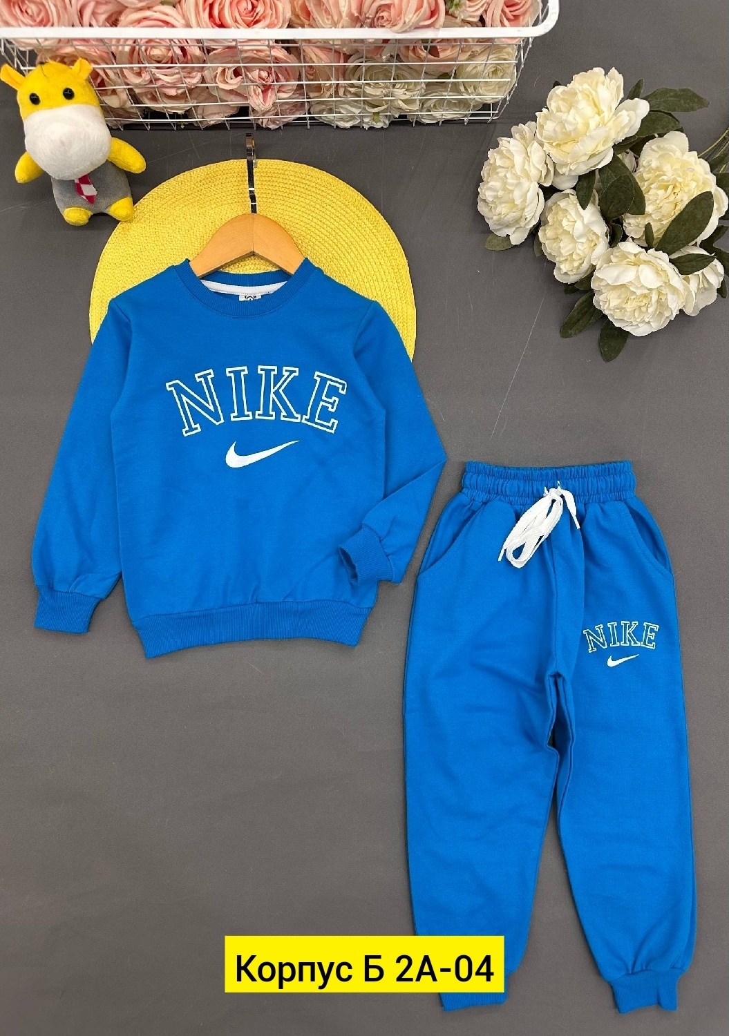 костюм спортивный для мальчика,спортивные костюм,детский костюм,спортивные костюмы nike,детские костюмы
