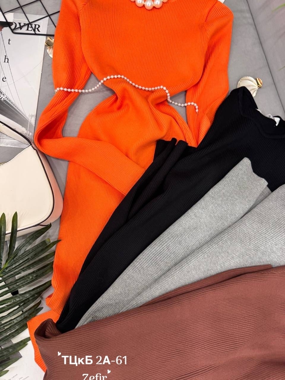 трикотажное платье,вязаное платье,трикотажное длинное платье,женское трикотажное платье,платье осеннее