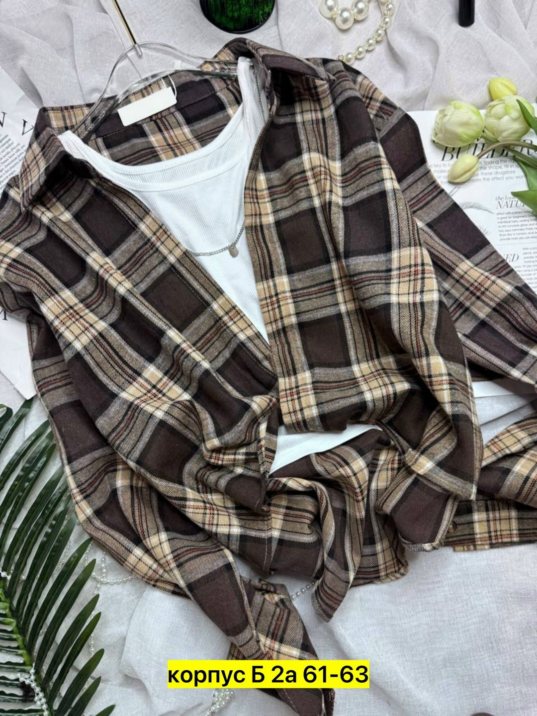 рубашка в клетку женская,женская рубашка,рубашка в клетку,рубашка женская в клетку теплая,рубашка в клетку свободного кроя