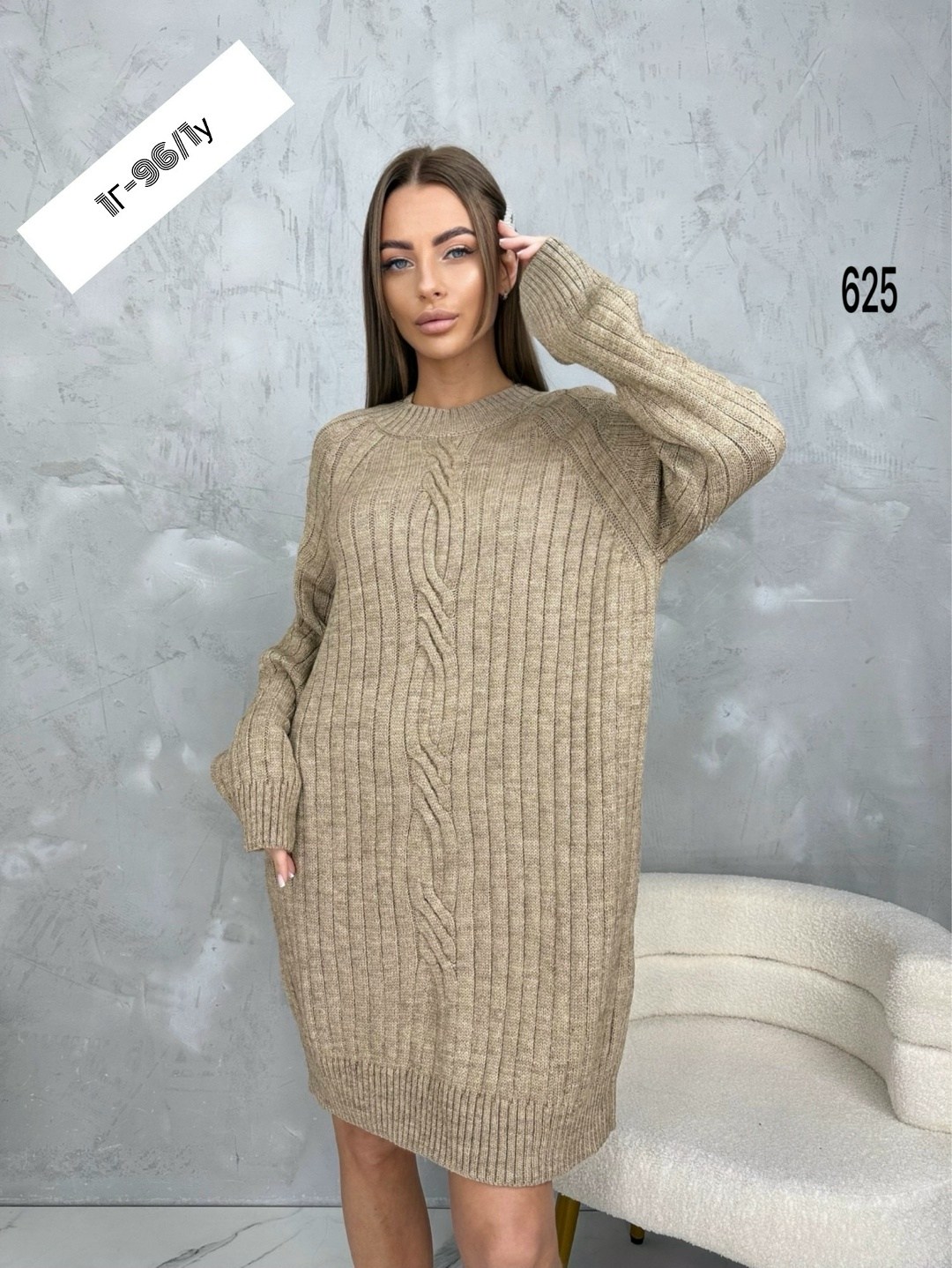 туника вязаная удлиненная,туника вязаная,свитера туники,свитер удлиненная,платье вязаное