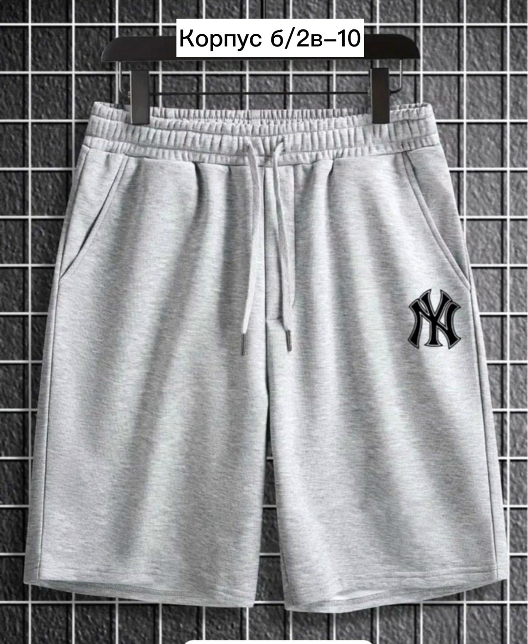 шорты мужские трикотажные,шорты мужские спортивные,мужские шорты puma,шорты мужские,мужские спортивные шорты puma