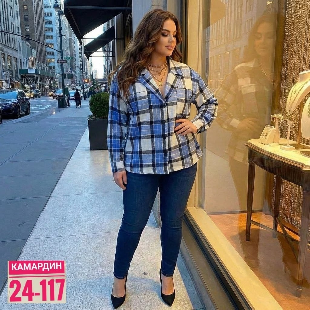 рубашка в клетку большие размеры,рубашка женская в клетку,женская рубашка,рубашка в клетку,рубашка клетчатая
