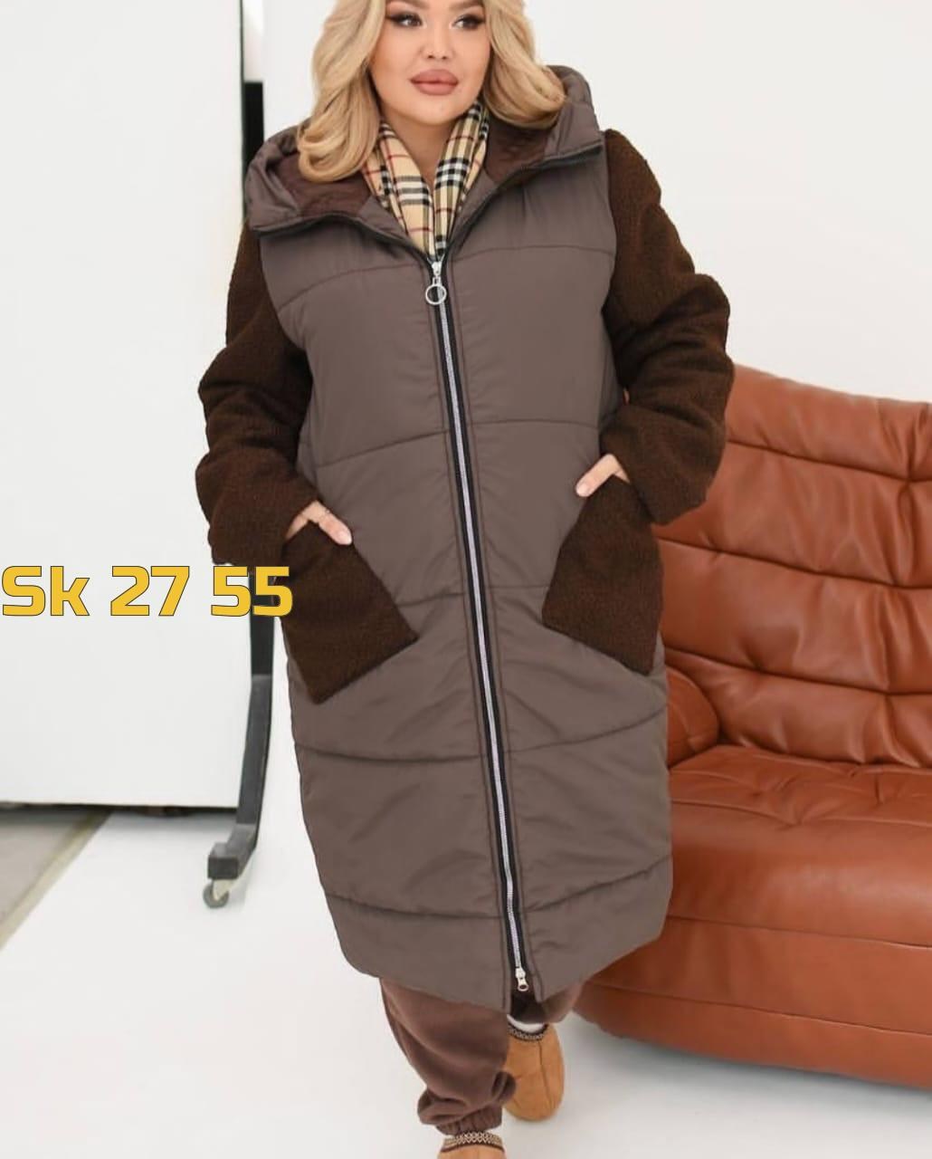 куртка женская,пальто комбинированное,удлиненная куртка,куртка демисезонная,женская зимняя куртка