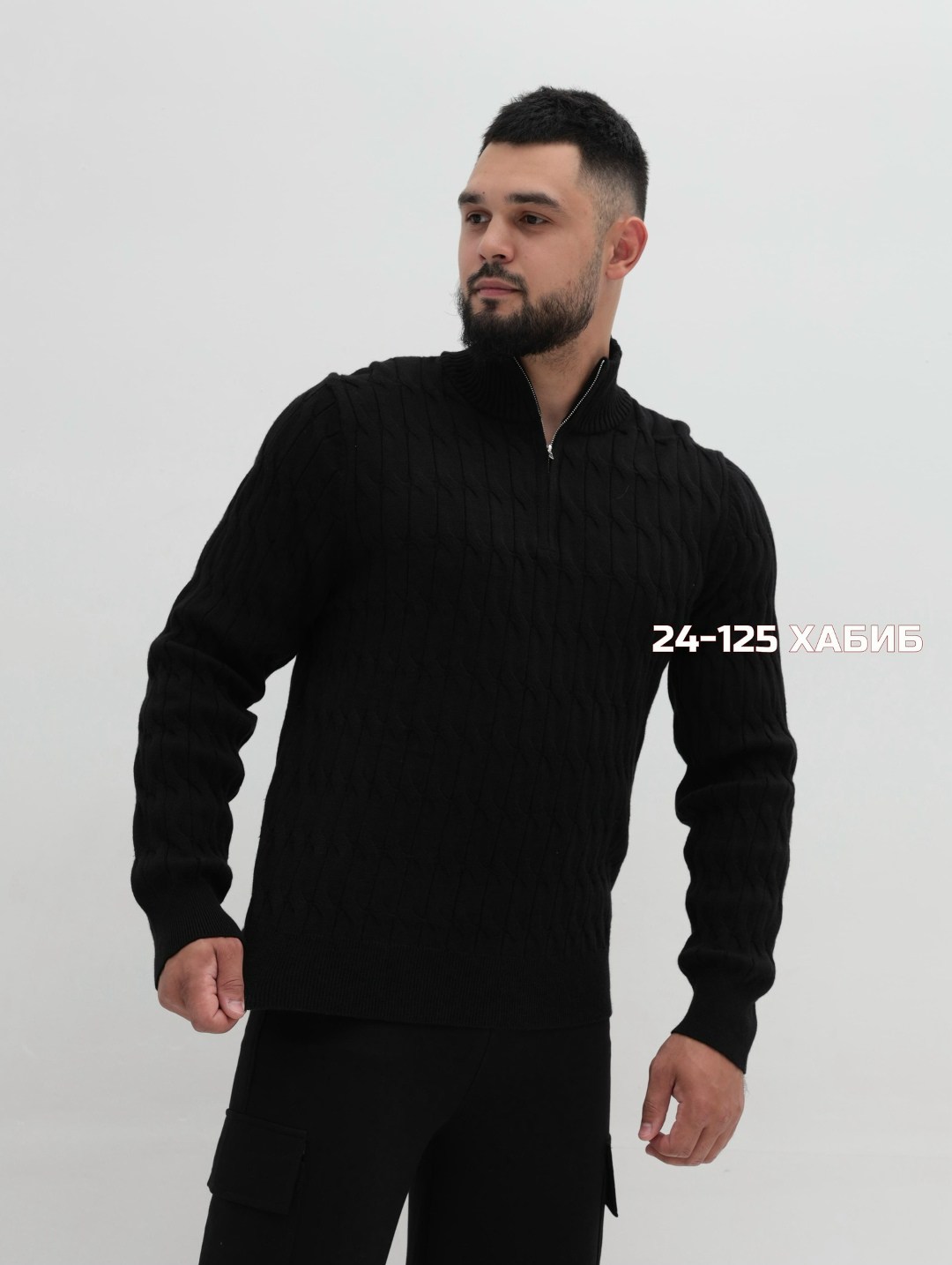 свитер-водолазка с горлом на молнии вязаный шерстяной plover,кофта на молнии вязаная шерсть теплая plover,свитера мужская,кофта мужская,свитер с горлом на молнии вязаный шерстяной kurdi