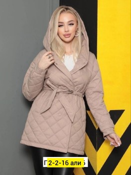 Верхняя одежда