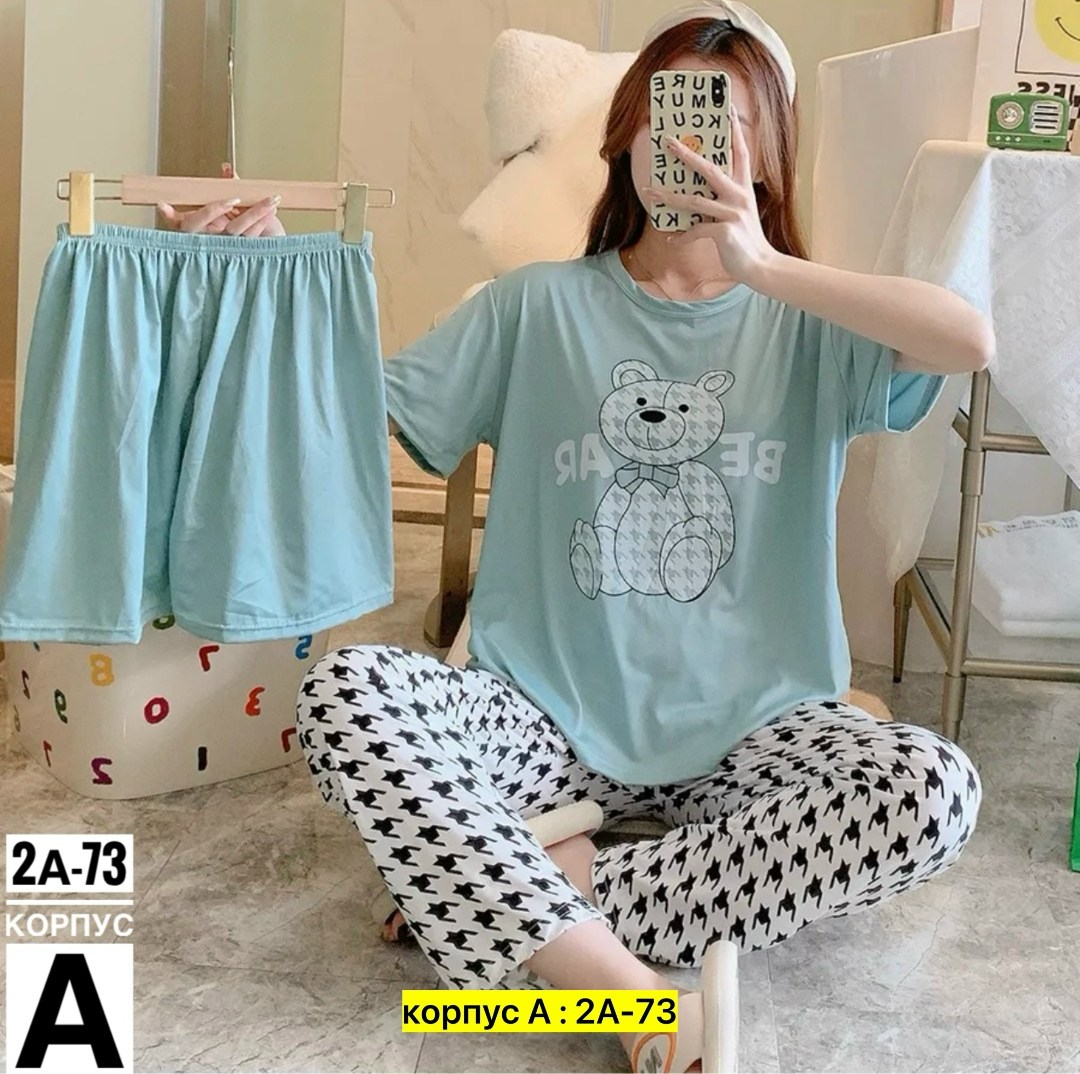 женская пижама тройка,женская пижама,пижама комплект,пижама микки маус женская,пижама