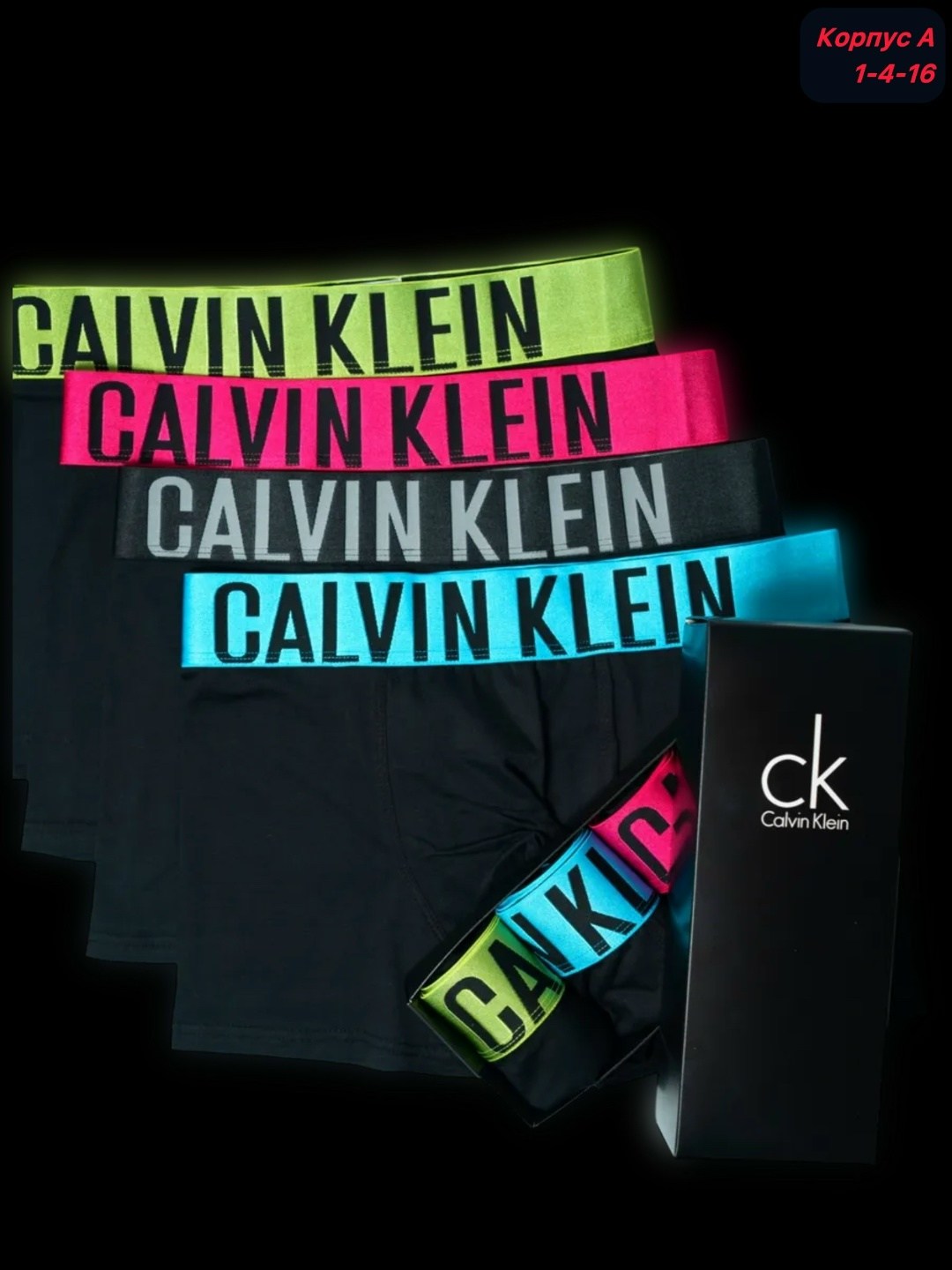 трусы мужские calvin klein,трусы кельвин кляйн мужские,комплект мужских трусов calvin klein underwear,комплект трусов боксеры calvin klein,комплект трусов мужских calvin klein ck1 в ассортименте l 5 ш