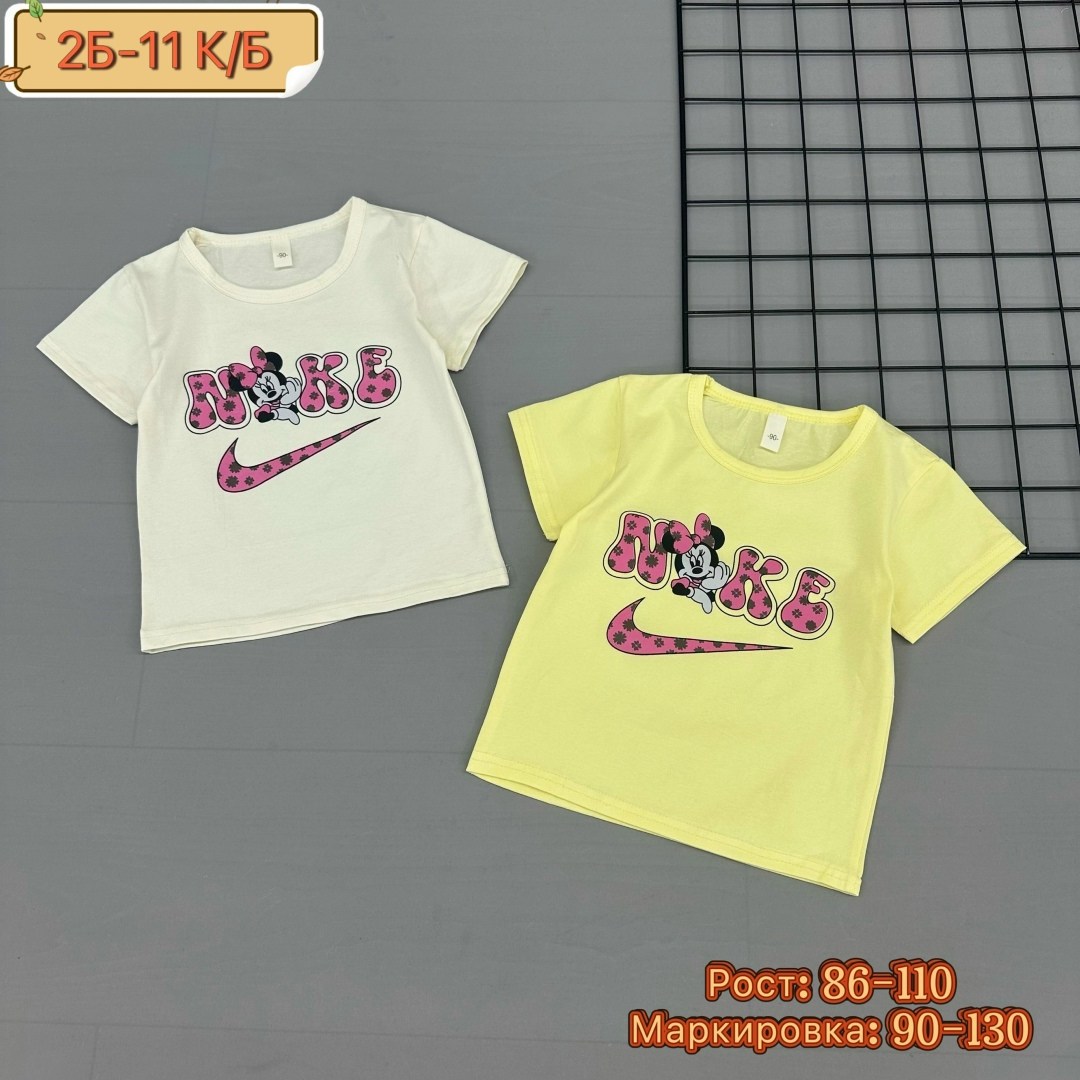 футболки детские,детская футболка,t shirt nike,детская футболка nike,ребенок