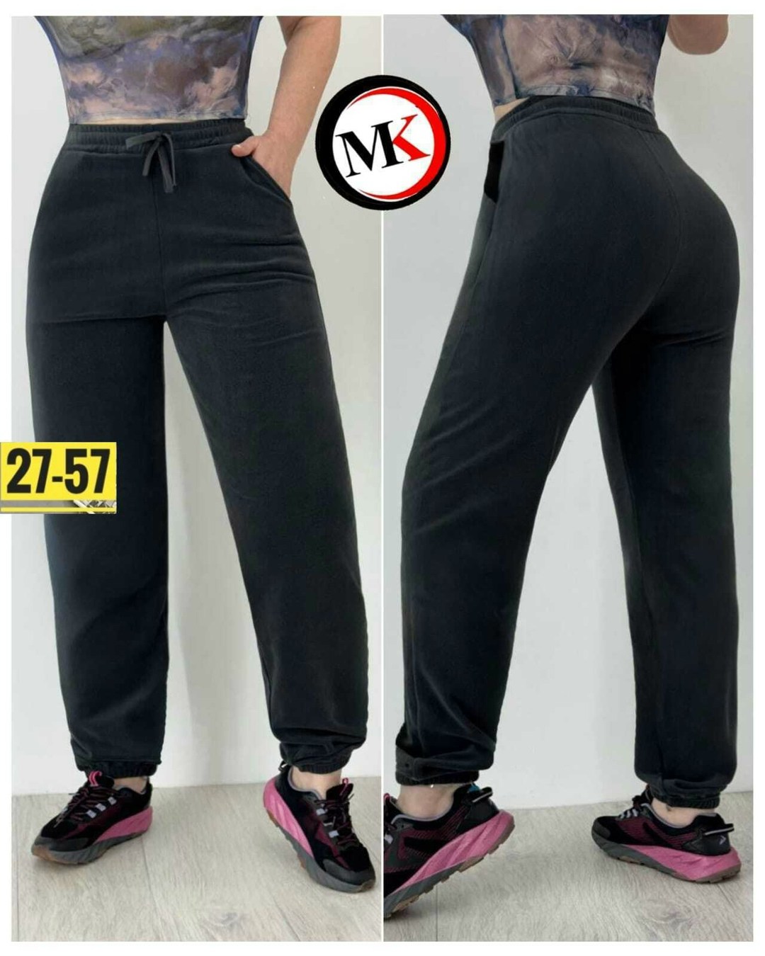 женский брюки,брюки штаны,штаны на флисе,штаны женские,спортивные брюки