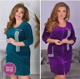 Домашняя одежда