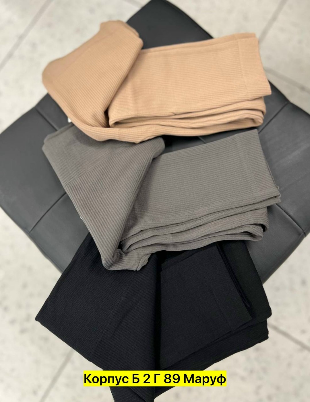 легинсы женские,лосины женские леггинсы,леггинсы женские,лосины леггинсы,лосины женские