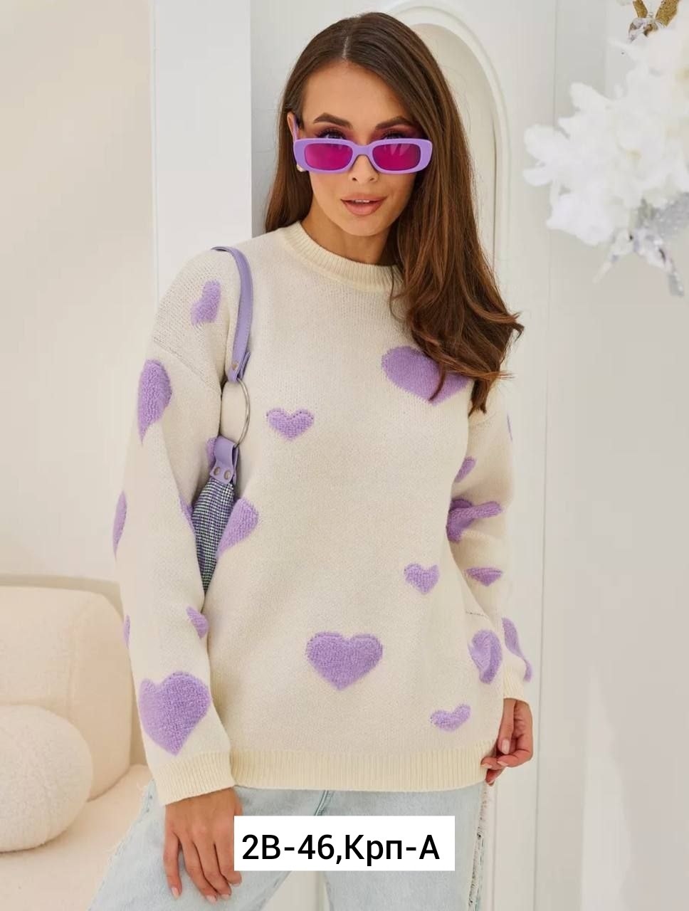 женский свитер с принтом,свитер оверсайз с сердечками,свитера женские,уютный свитер,кофта женская