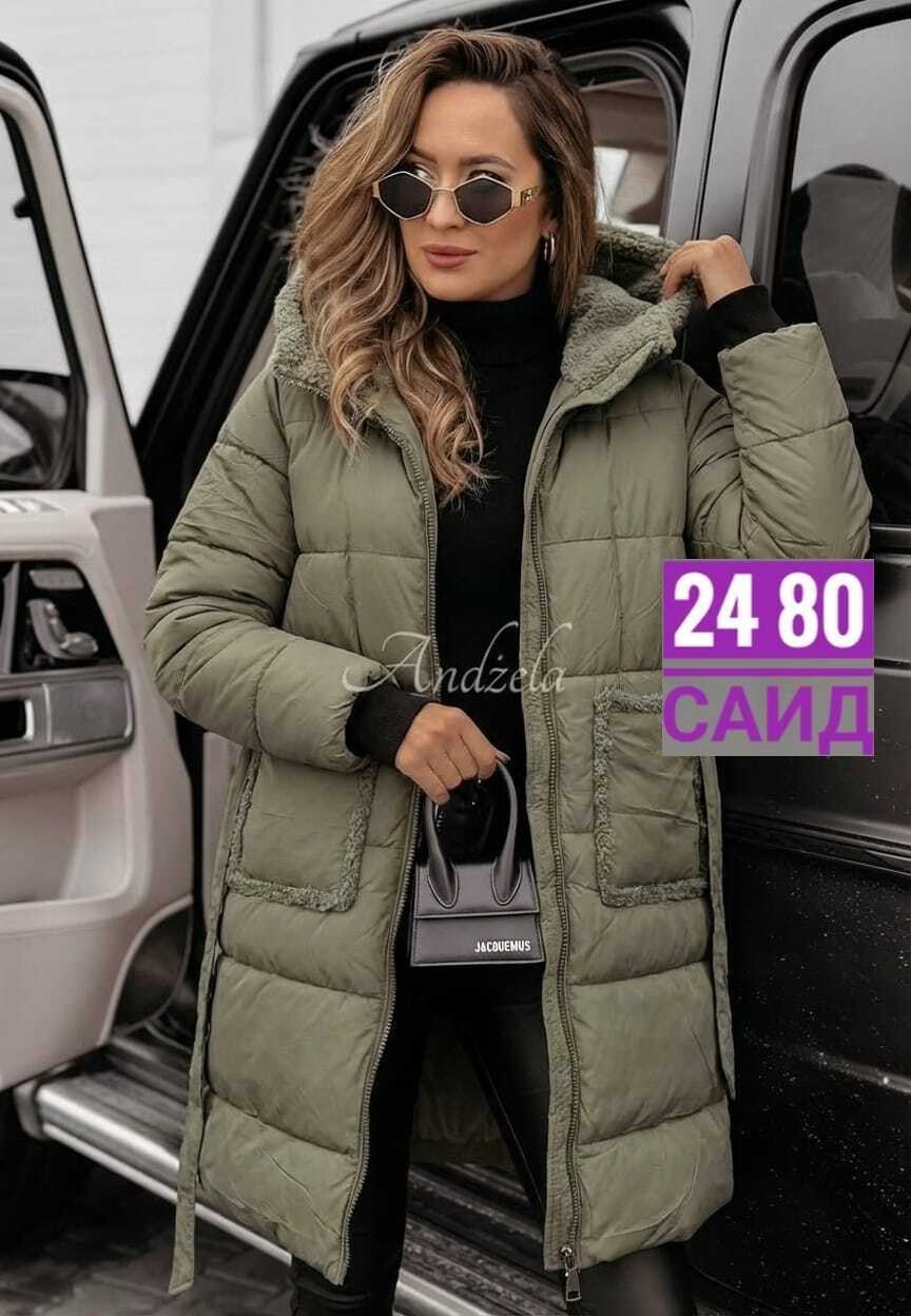 куртка женская,женская зимняя куртка,куртка женская бежевая,женская верхняя одежда куртка синтепон,куртка удлиненная женская зимняя