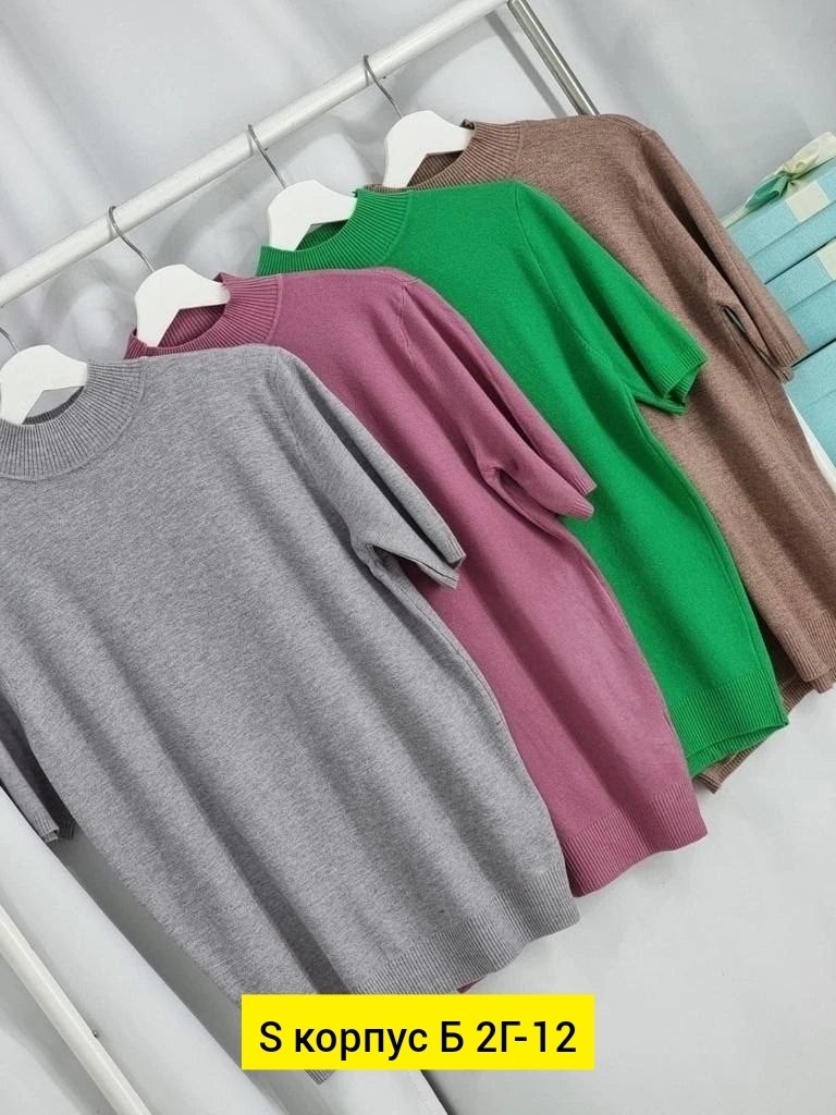 водолазка,кофта женская,водолазка женская,кофта теплая,кофточка женская