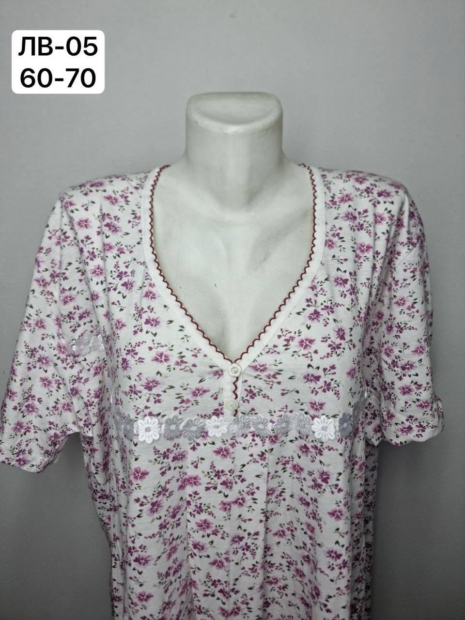 ночная сорочка женская,ночная сорочка,сорочка женская,ночнушка женская 60 размер,ночная рубашка женская