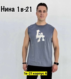 Майка