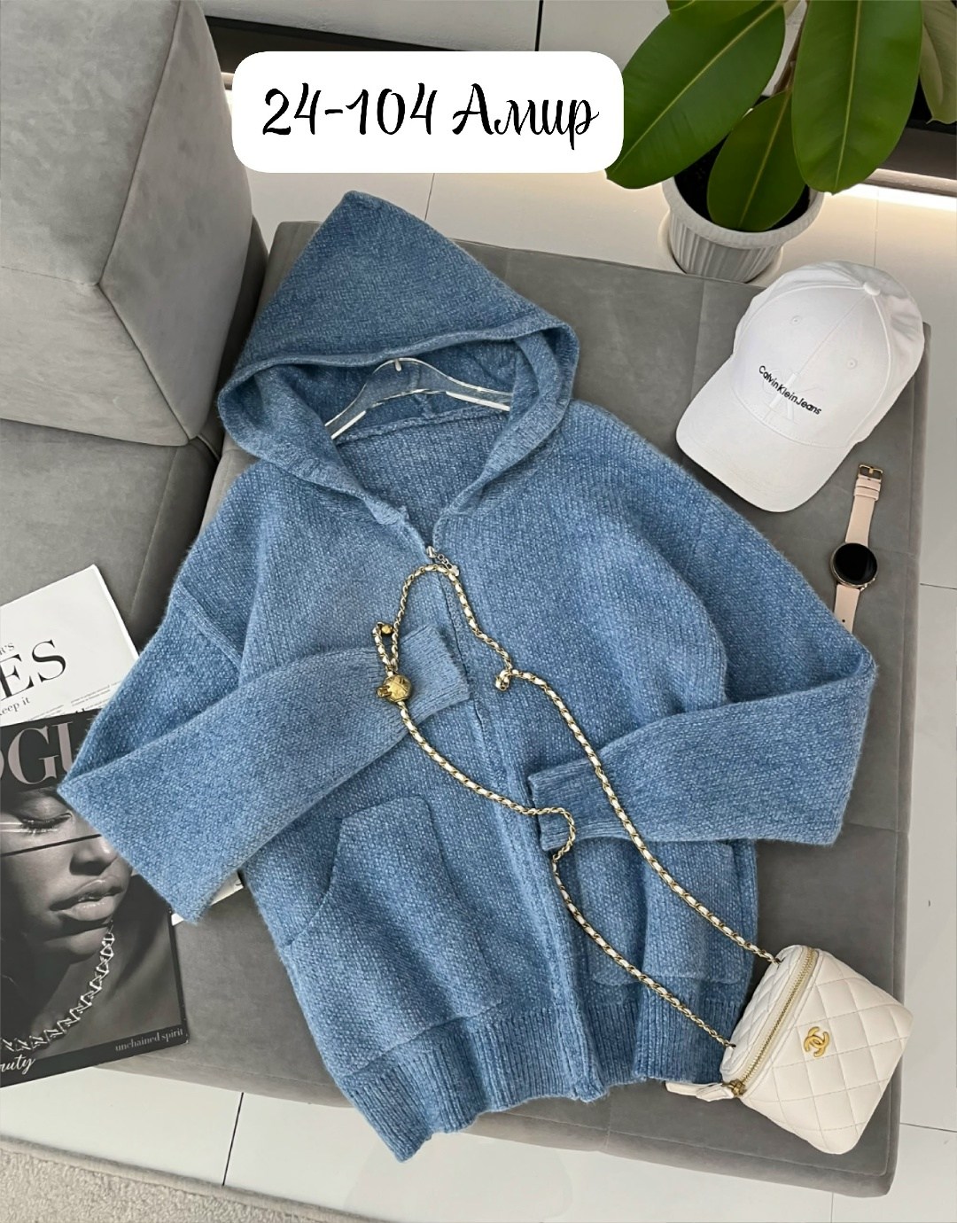 кофта женская,кофта кардиган,кофта женская с капюшоном,кардиган женский вязаный,кофта женская свитер