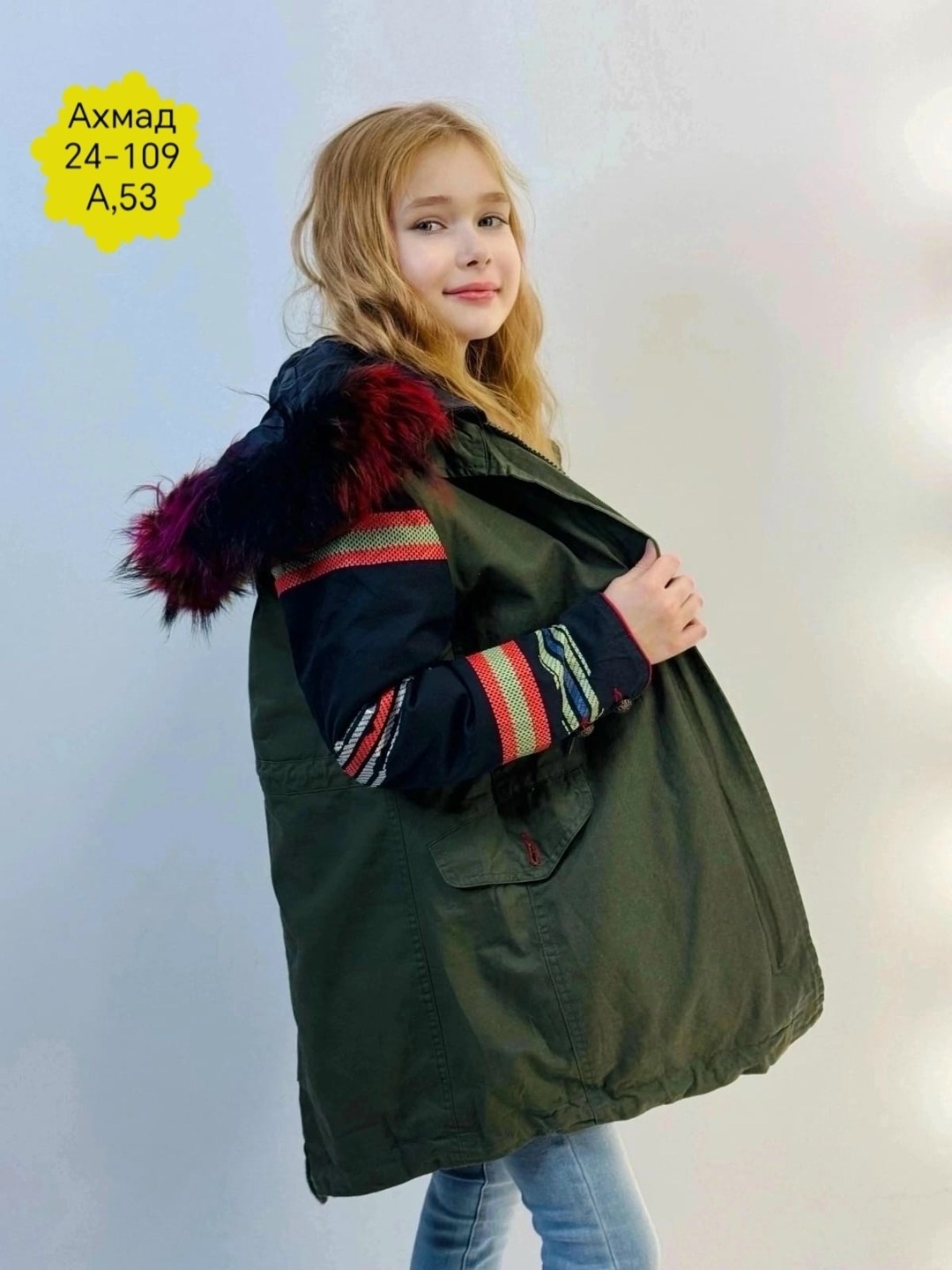 куртка для девочек,женская куртка,куртка зимняя для девочек,куртка парка для девочки,зимняя куртка детская