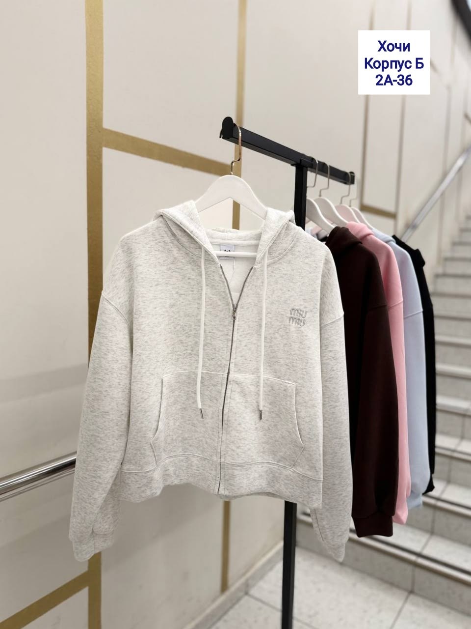 толстовки женская,толстовка кофта,женская кофта,толстовка,толстовка с капюшоном