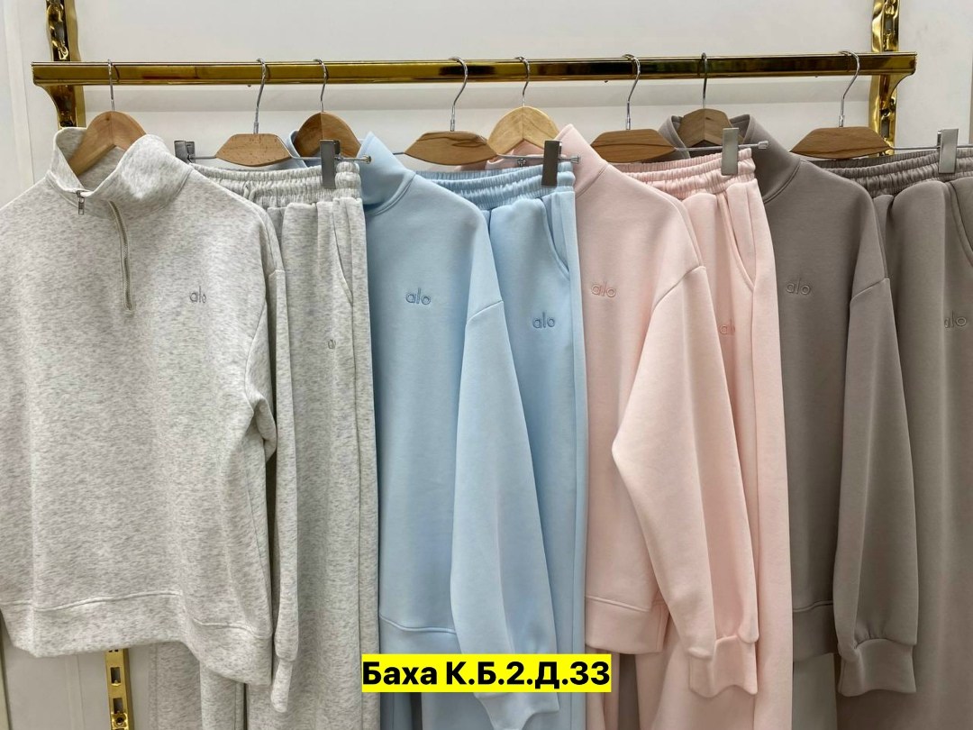 костюм спортивный женский,костюм женский,спортивный костюм,костюм женский на флисе,cпортивный костюм женский на флисе