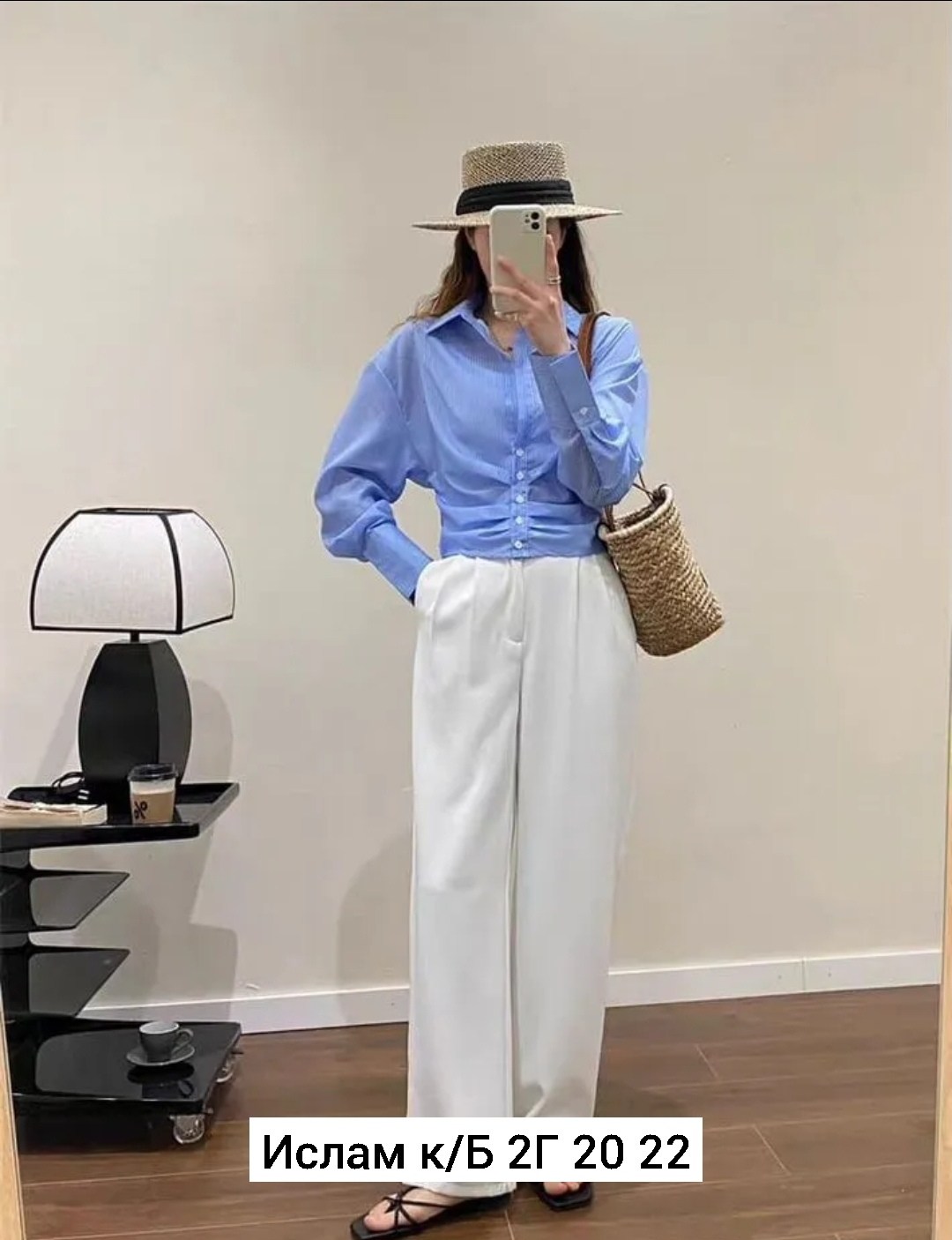 блузка стильная,рубашка женская,повседневная рубашка,рубашка в полоску,блузка женская