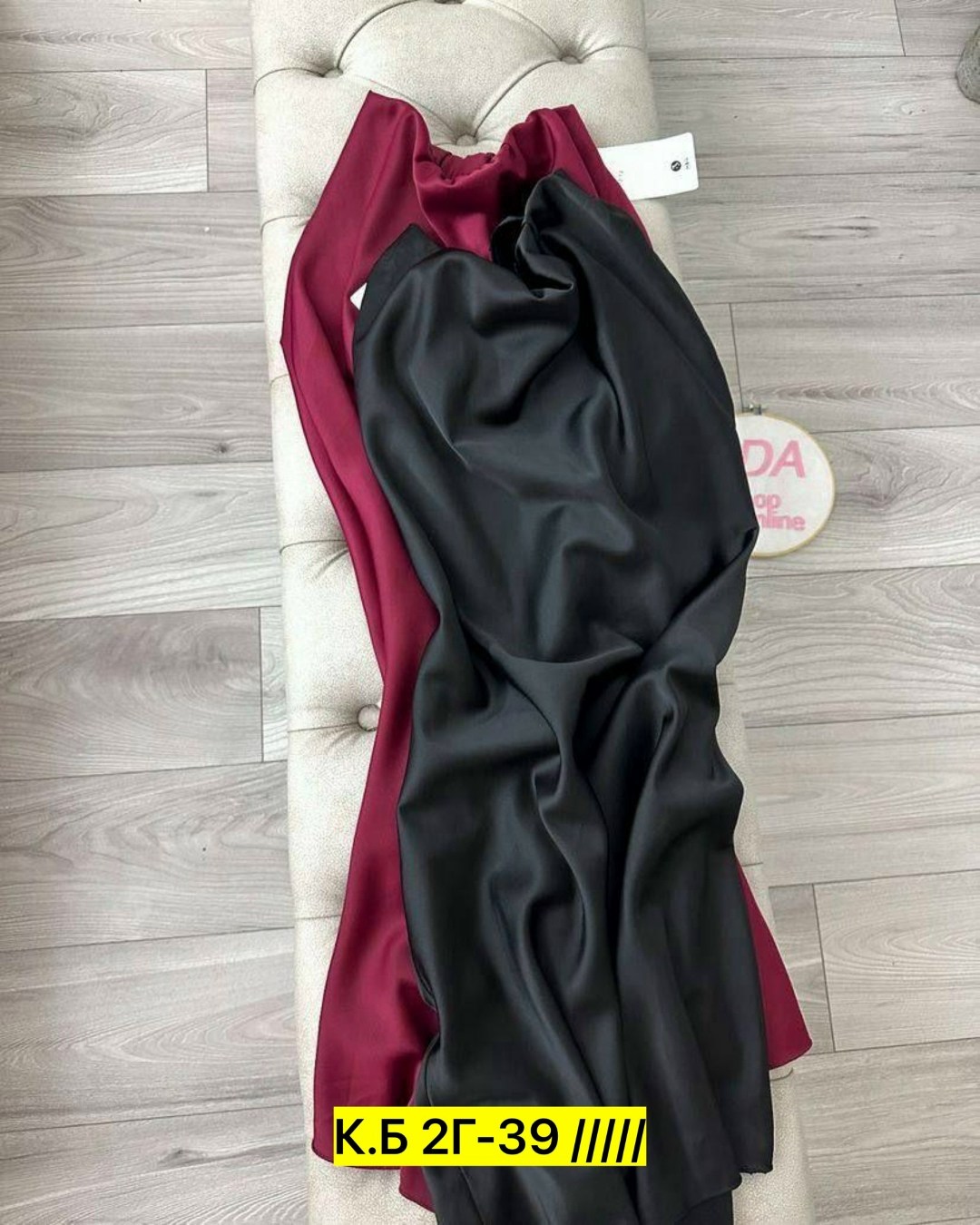 шелковая юбка,юбка,юбка шелк,юбка шелковая длинная,женская юбка